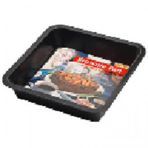 MOLDE PARA BROWNI SMART COOK 20 x 20 cm.
